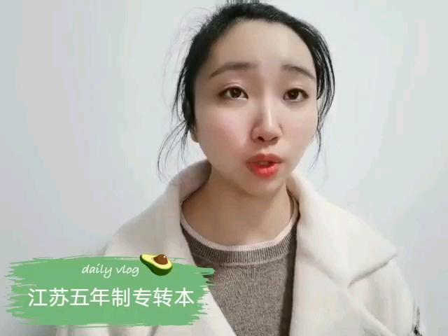 南京师范大学中北学院哔哩哔哩bilibili