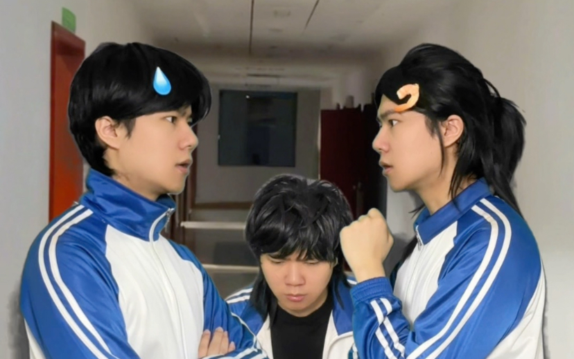 同桌历险记·2·(中)!