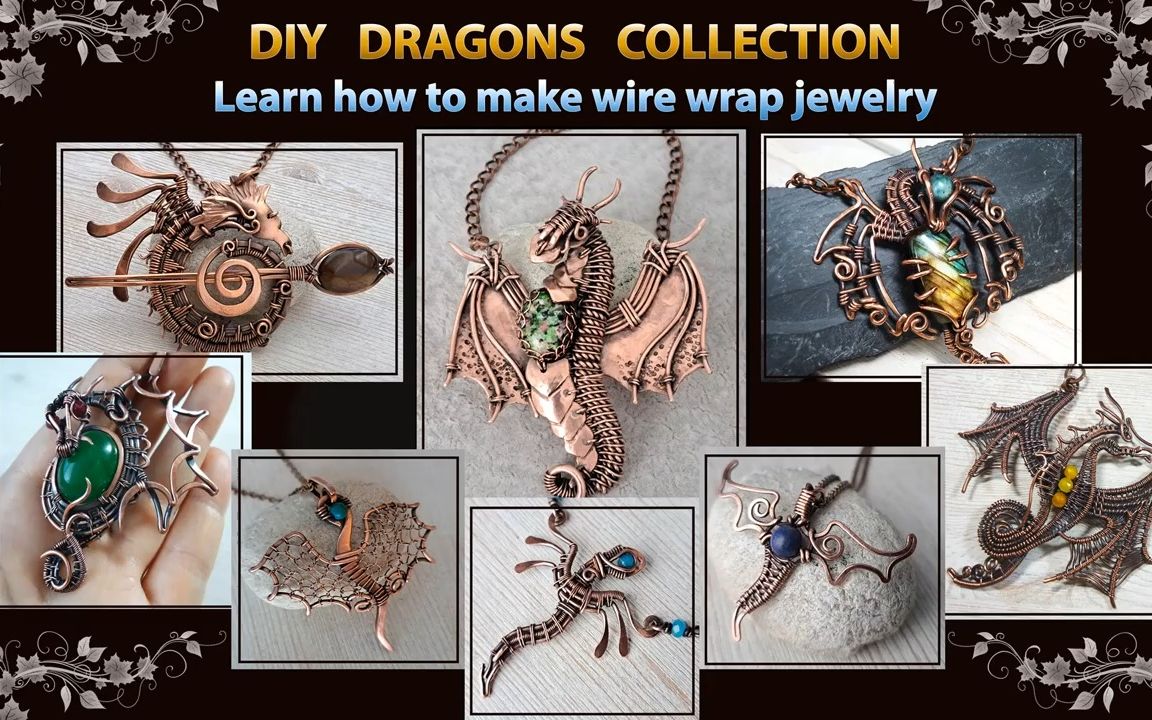 龙 绕线系列 合集. DIY Dragons. Full collection of Dragon哔哩哔哩bilibili