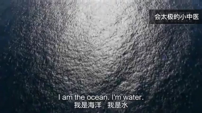 [图]配音｜大自然在说话-水