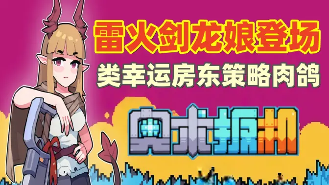 張小臣