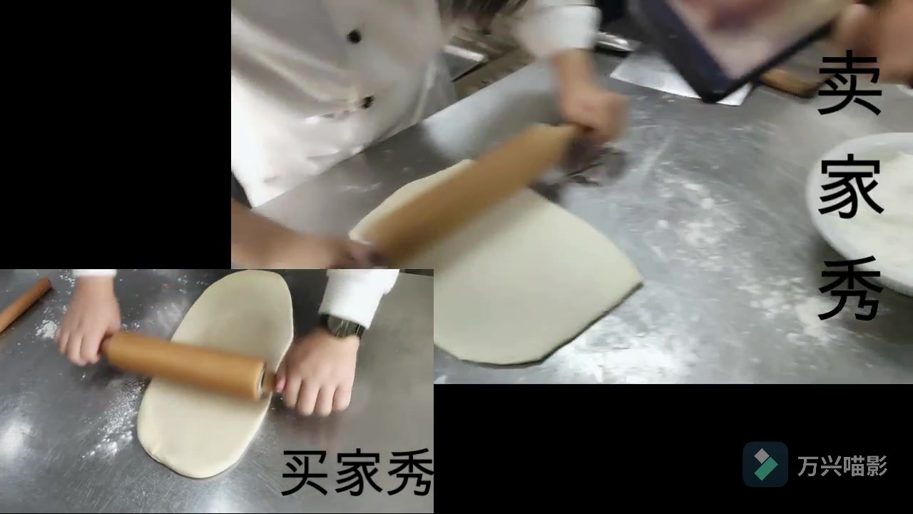 咸蛋黄饼干制作方法哔哩哔哩bilibili