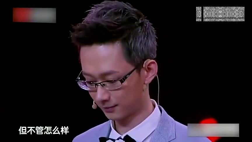 最强大脑面对贾立平发挥失常王鹰豪没有怪罪深深兄弟情