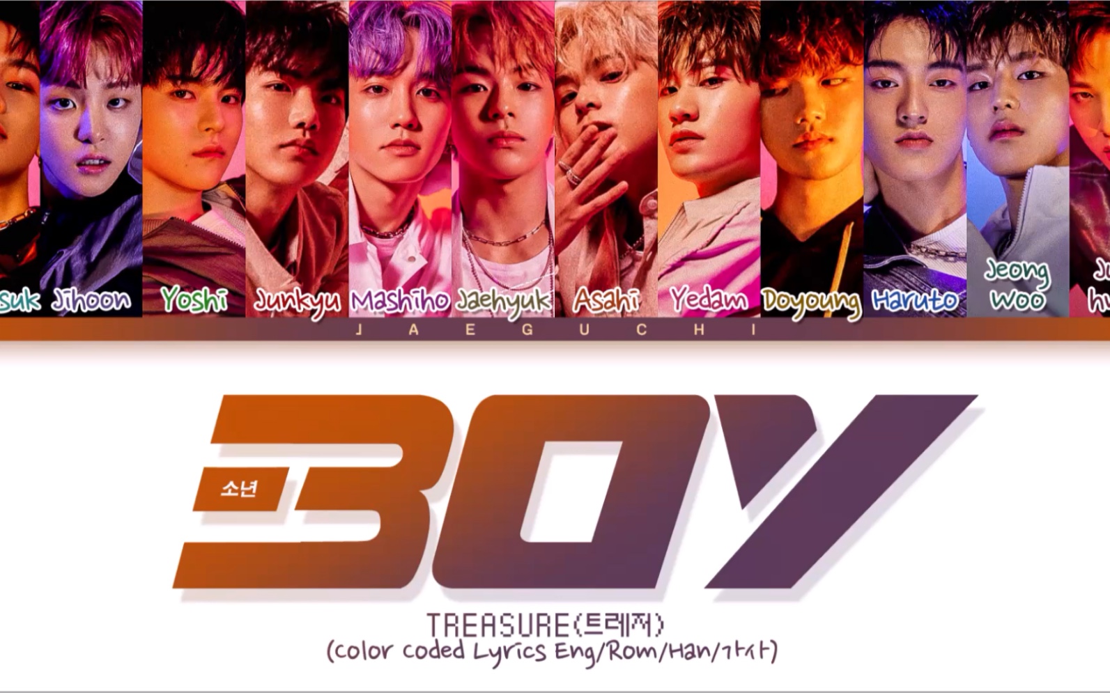 treasure宝石盒boy彩色歌词