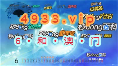 揭秘xbb电子游戏稳赚技巧