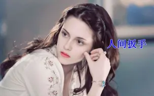 Download Video: 【克里斯汀】上帝给我一张如此精致的脸，我自然用来蛊惑女人