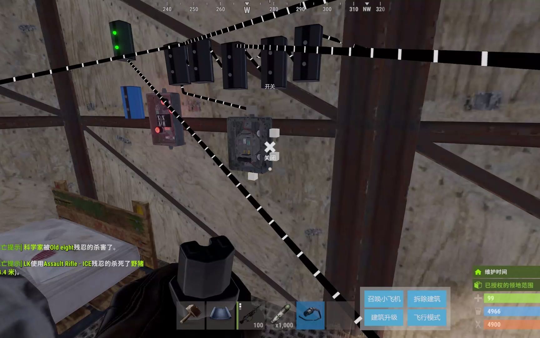 【RUST】自动炮塔+门防御系统拦截器备选电力教学_哔哩哔哩bilibili_RUST腐蚀_游戏资讯