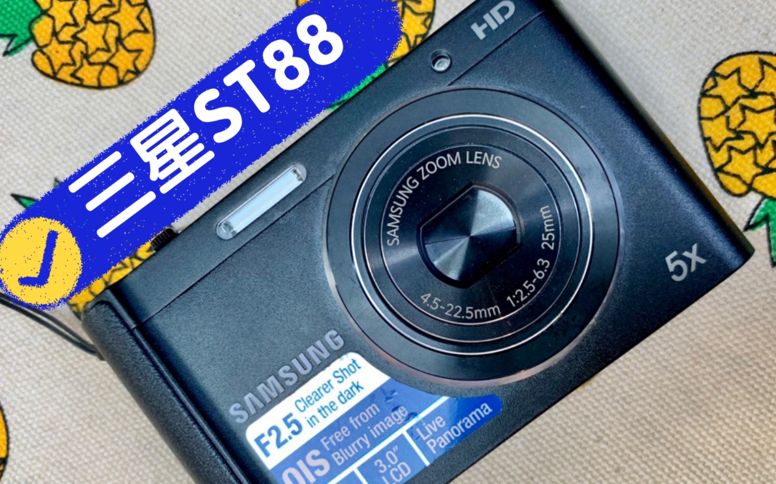 三星st88 ccd数码相机使用说明-入门教程