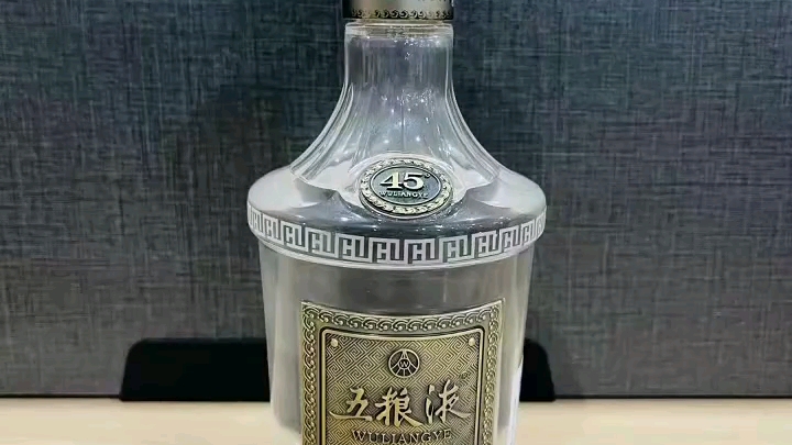 2007年 四川省老酒 浓香型白酒 45度 500ml 五粮液