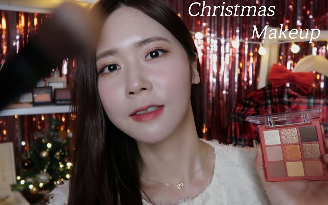 mongsilunnie助眠给你做圣诞派对化妆角色扮演