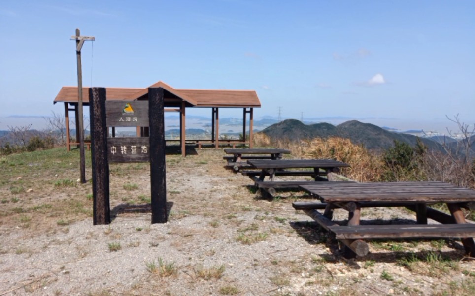 [图]舟山蚂蟥山步道（视频为峡门缺——东海大峡谷一段路程，是曾走过的桥头施蚂蟥山水库入到东海大峡谷整段路程其中后半部分）