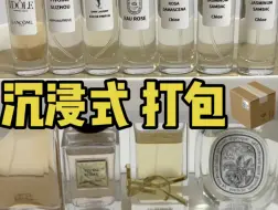 Tải video: 姐妹们是真真真富婆！！！