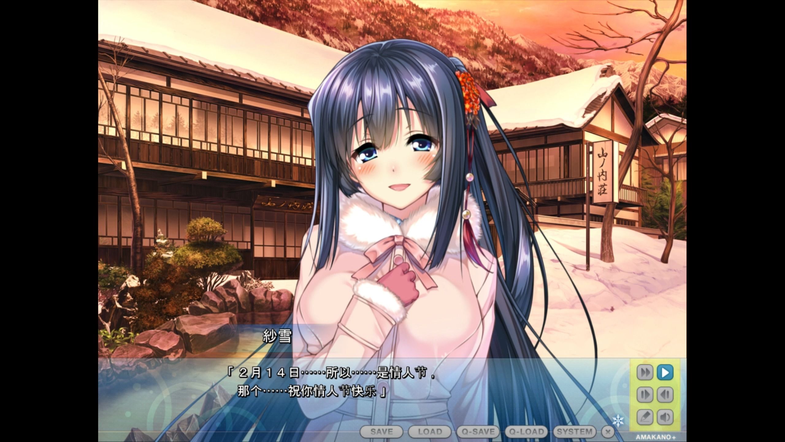 甜蜜女友=甜蜜女友百度百科