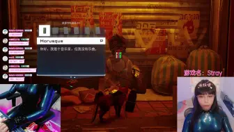 神乐坂千鹤 2022-07-20 晚上 录播