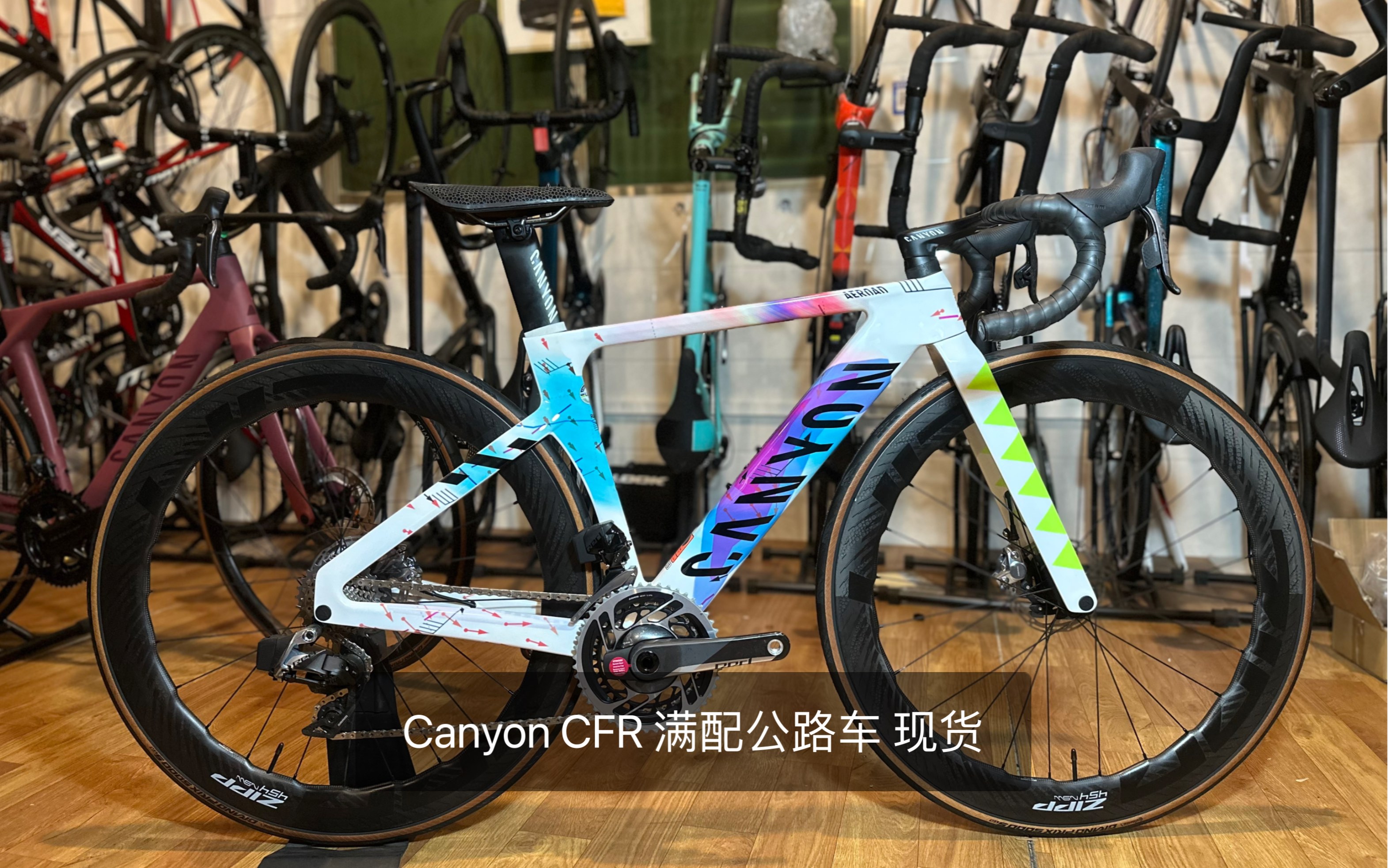 canyon cfr电变全碳公路车顶级满配 7.1kg 现货xxs码 蚕蛹顶级 cfr