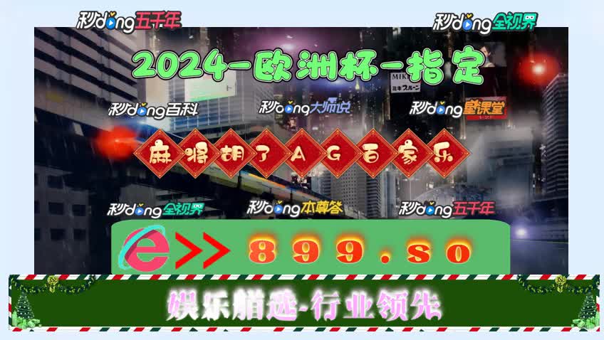 1分鈡明了解加拿大官网平台二维码第714期