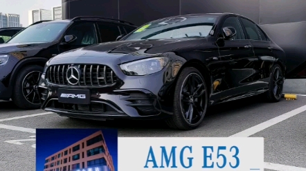 #AMG E53 4MATIC+波士福达实拍,全方位欣赏声浪在结尾哦~#奔驰 #E级哔哩哔哩bilibili