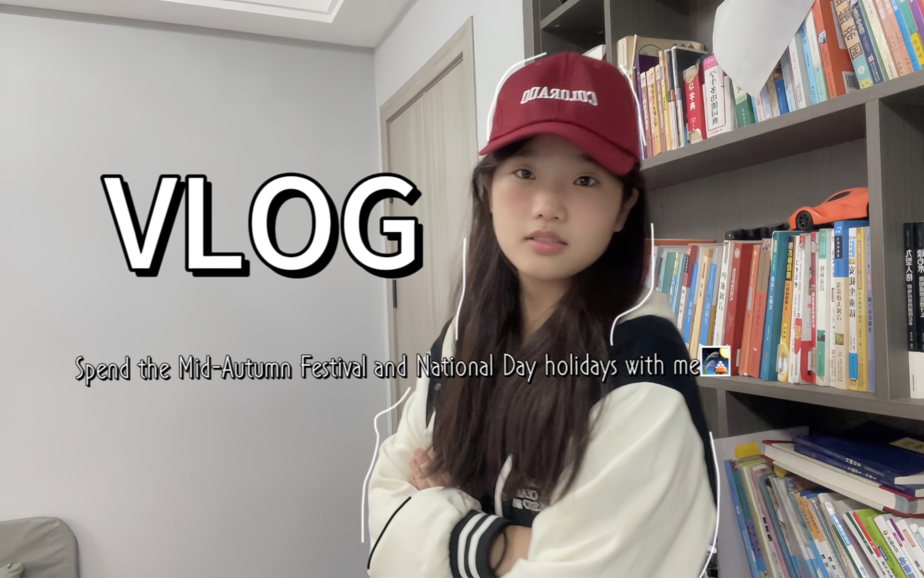 高三VLOG|下雨天伴随着中秋和祖国妈妈假期的日子哔哩哔哩bilibili