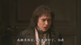 Download Video: 你再不要去做情郎——费加罗的婚礼 2006年皇家歌剧院版本