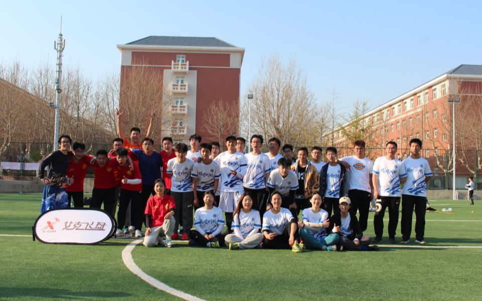 2021大连理工大学AUDL,经管VS电信哔哩哔哩bilibili