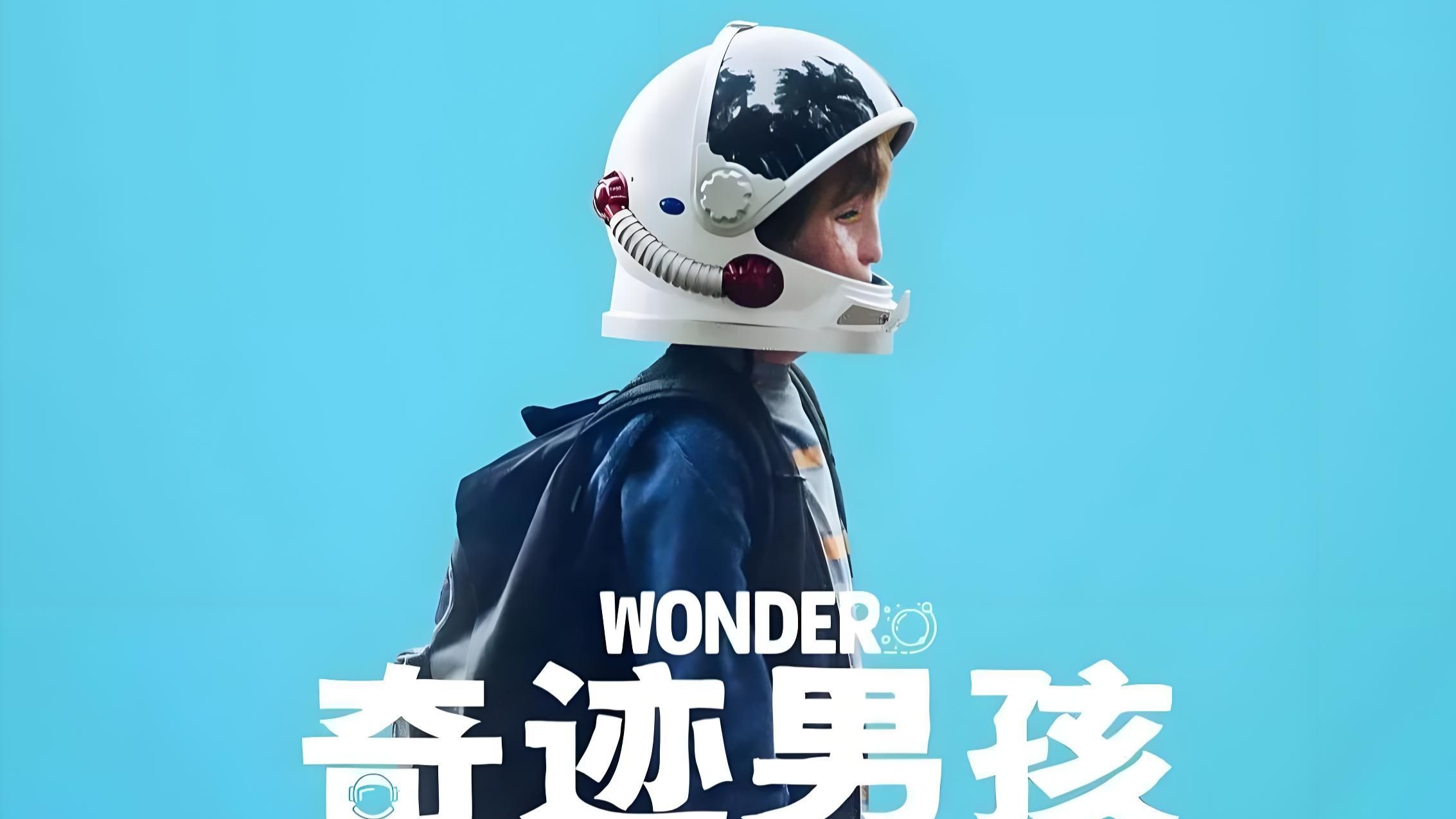 励志英文电影免费观看(励志电影英语版)