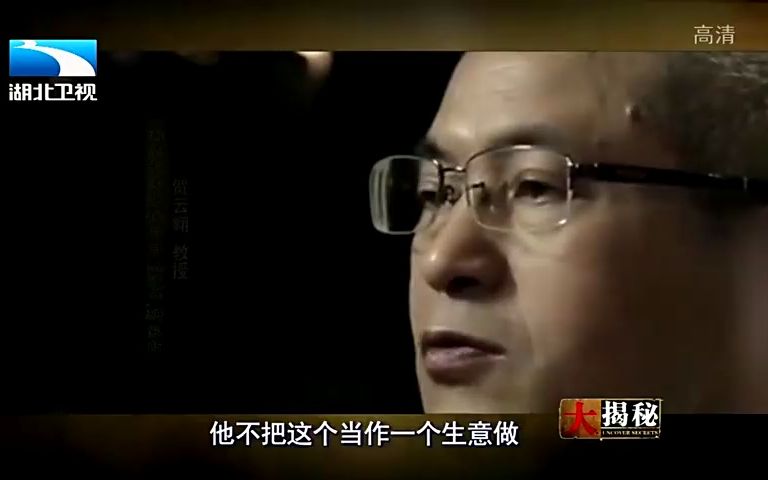 中山陵:吕彦直整整两个月埋头苦干,但不知他的生命已进入倒计时哔哩哔哩bilibili