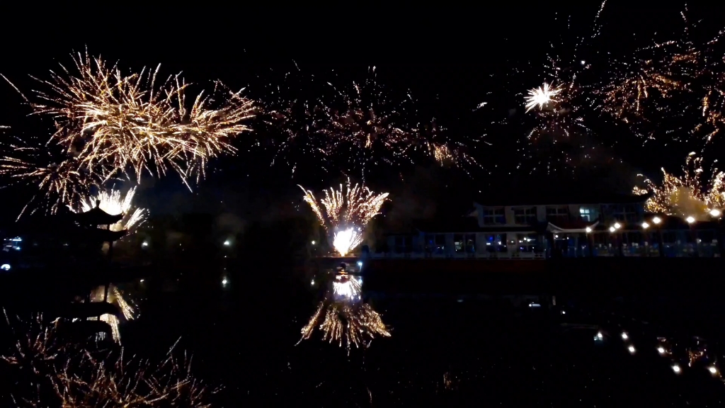 藕塘庙会烟花秀,一小段 c 位 4k