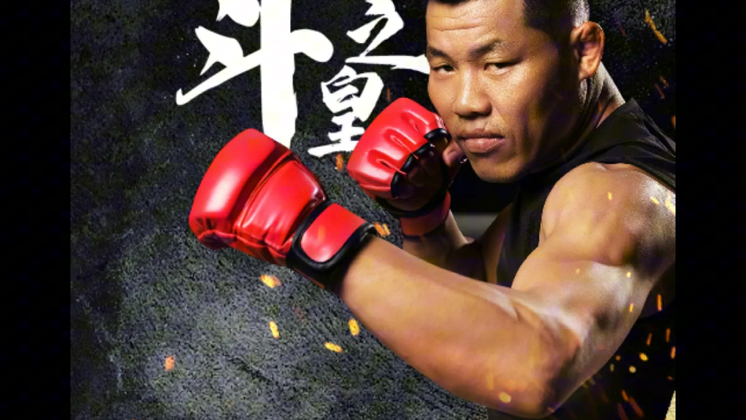 《亮仙必看》盘点李景亮个人成就