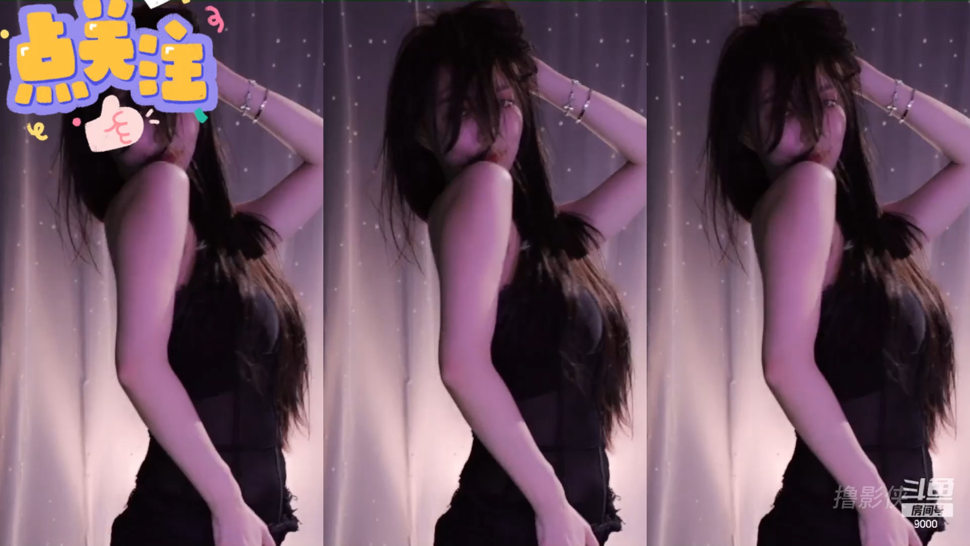 王雨檬【热舞剪辑】合集1-9【黑丝】这个,我是真的喜欢