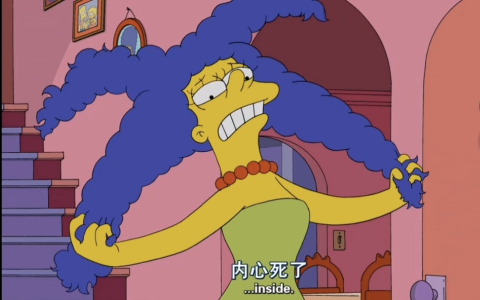 辛普森一家之妈妈看巴仔重点是不是搞错了