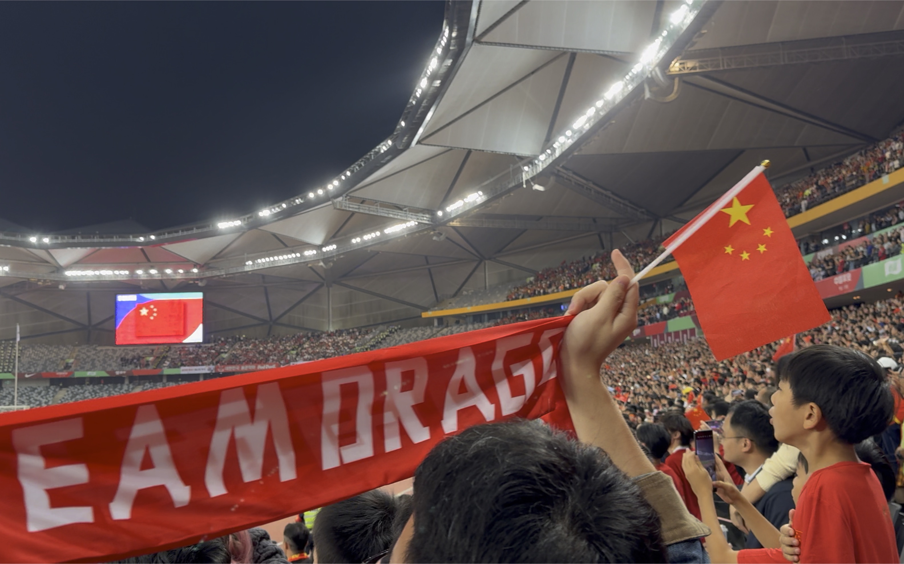 足球世界 杯预选赛 中韩对决相关图片4