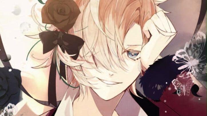 ฅ[木村良平] DIABOLIK LOVERS ドS吸血CD BLOODY BOUQUET Vol.05 無神