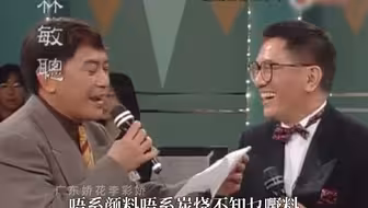 香港乐坛半壁江山爆改神曲！一个比一个有才华！