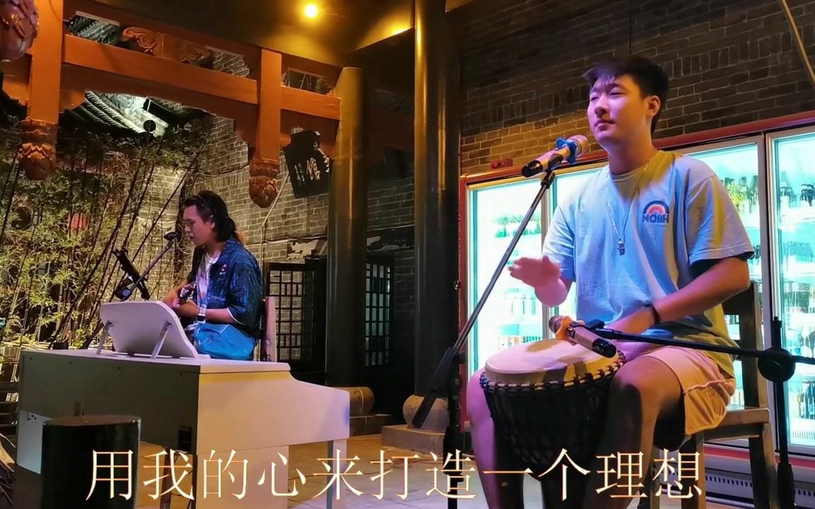 《天下一家》北京冬奥会歌曲《订做一个天堂》李安修中国梦主题创作歌曲文艺两新哔哩哔哩bilibili