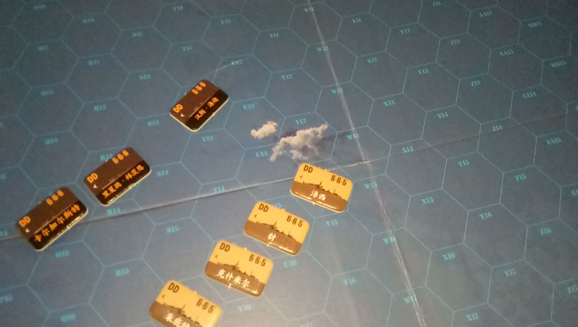 卫国游戏社:《激战铁底湾》通道行动小剧本兵棋实况推演_哔哩哔哩