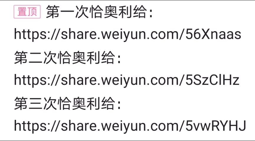 活动作品懂得都懂
