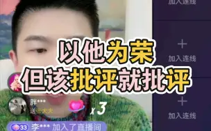 Download Video: 是谁让陈飞宇在家门口跪了一天一夜的？原来是他呀！