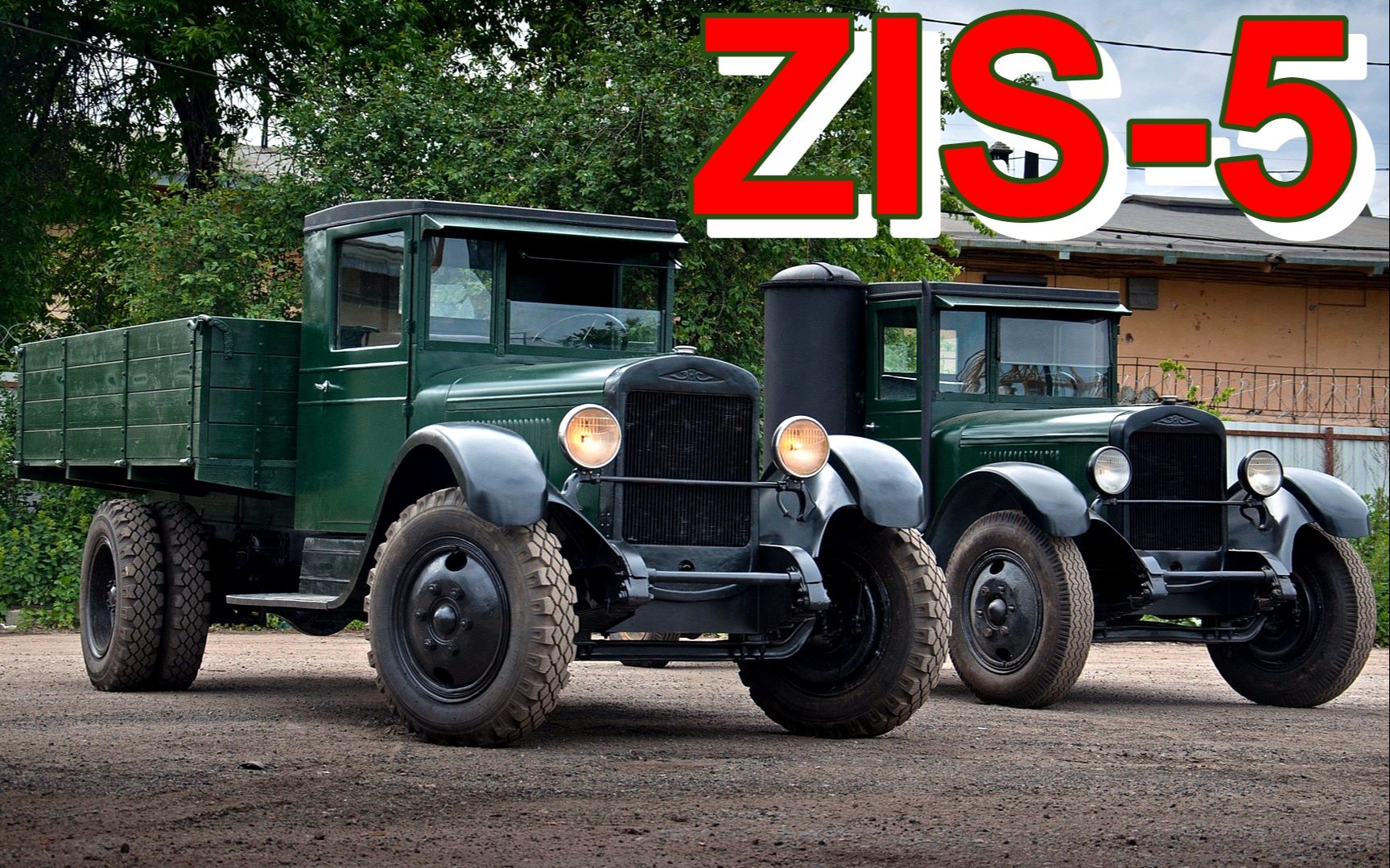 卡车0197zis-59700