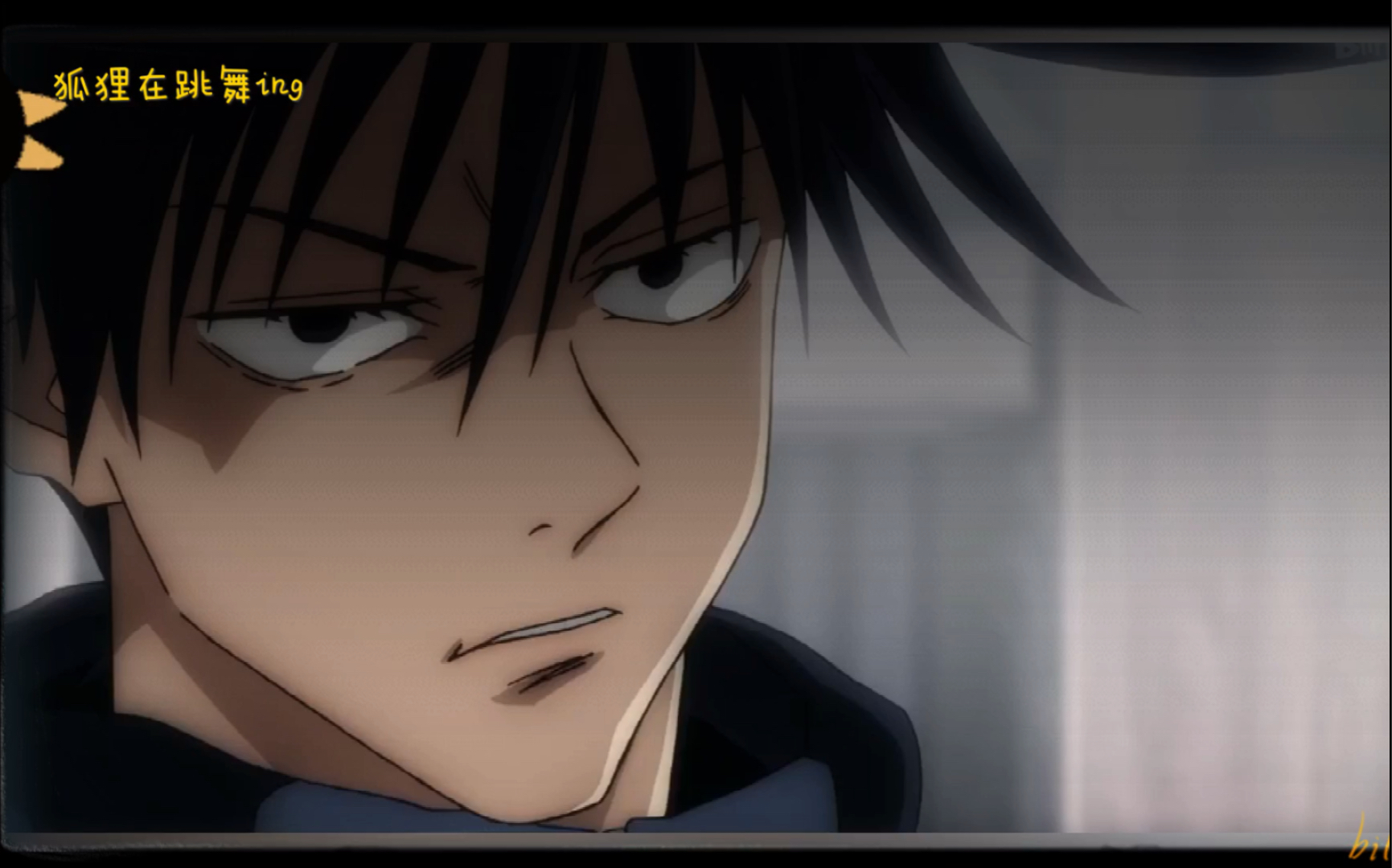 【咒术回战】【宿伏】东堂:伏黑,你喜欢怎样的女人?