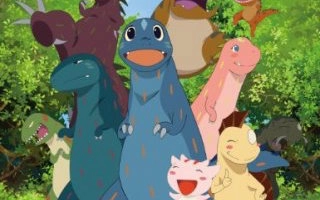 480p Dvdrip 你看起来很好吃2永远爱你 哔哩哔哩 Bilibili