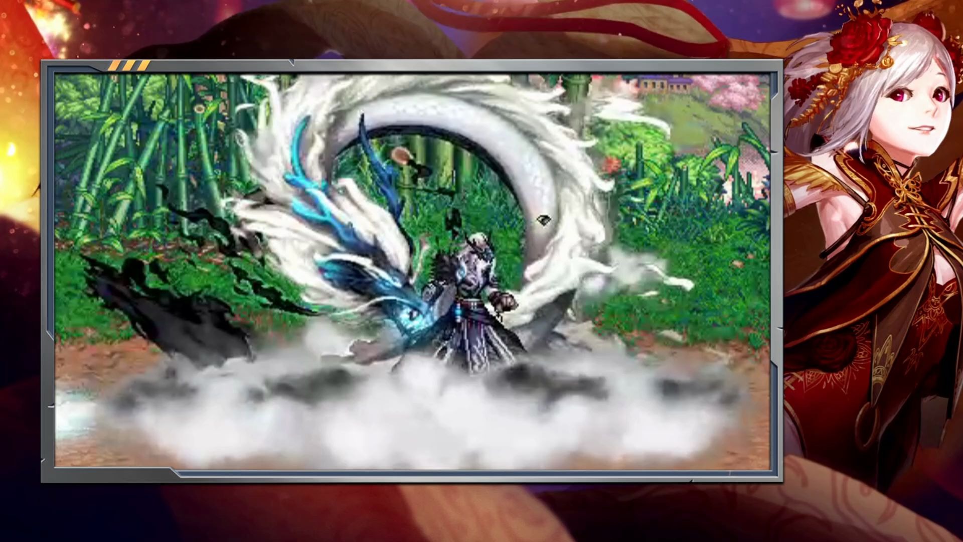 活动  周年庆全新神兽化灵系列装扮,鬼剑士/神枪手/格斗家/魔枪士抢先