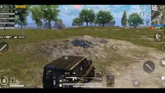 黎明觉醒sjcjjc