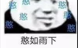 吉他入门,简单经典练习曲目,兰花草哔哩哔哩bilibili