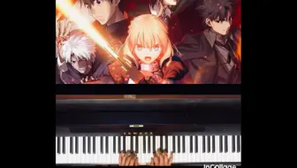 Fate Zero Ed3 满天钢琴版 哔哩哔哩 Bilibili