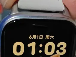 Video herunterladen: vivo  watch  GT 表带连接处松的爆炸，共振太严重，严重影响使用体验，是我一个人有这个问题还是都有？都有这个问题我就得退货了，如果是个人问题我去换