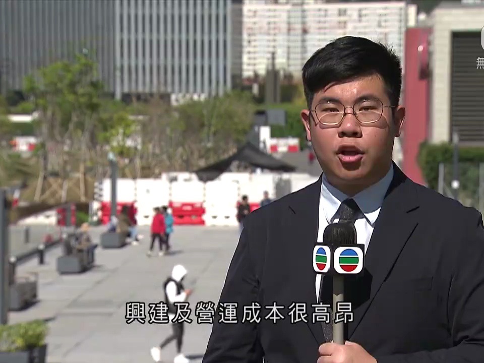 【无线新闻tvb news】启德高架捷运确定初步走线 有议员关注隐私保护