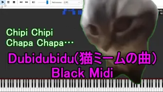 Download Video: Chipi Chipi Chapa Chapa | Dubidubidu Black Midi