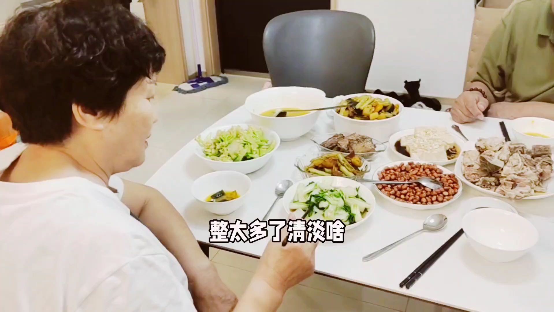 房车自驾游龙口东海湾妹妹家混饭吃.