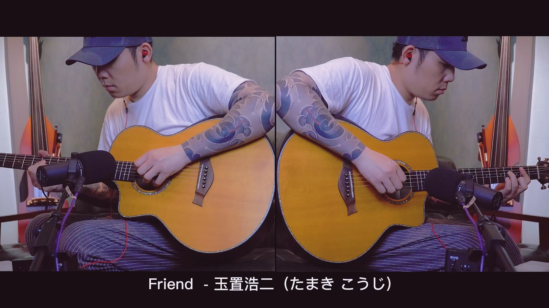 friend玉置浩二たまきこうじ