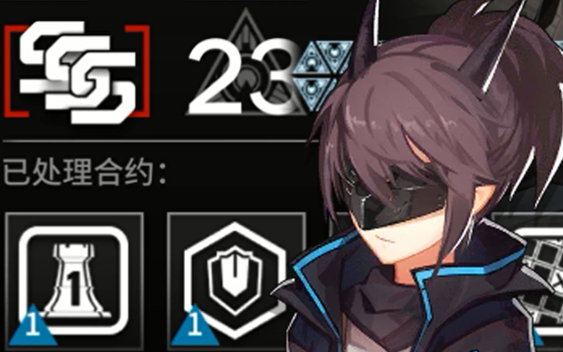 【危机合约#2】2星干员也想打过23级